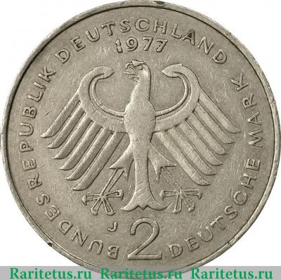 2 марки (deutsche mark) 1977 года J  Германия