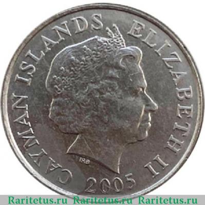 10 центов (cents) 2005 года   Каймановы острова