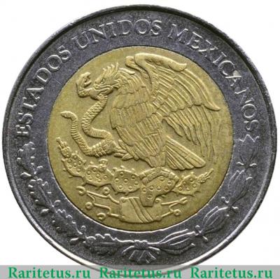 1 песо (peso) 1996 года   Мексика