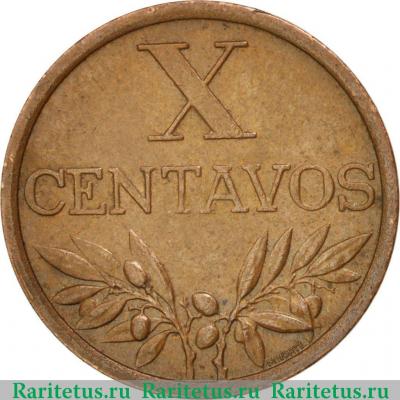 Реверс монеты 10 сентаво (centavos) 1968 года   Португалия