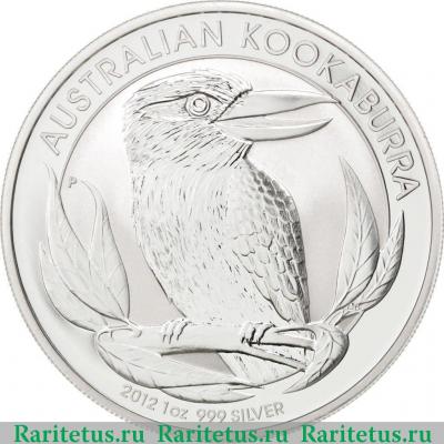 Реверс монеты 1 доллар (dollar) 2012 года  кукабура Австралия