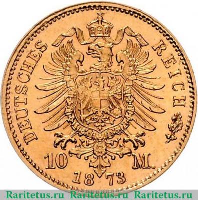 Реверс монеты 10 марок (mark) 1873 года   Германия (Империя)