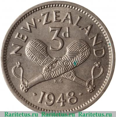 Реверс монеты 3 пенса (pence) 1948 года   Новая Зеландия