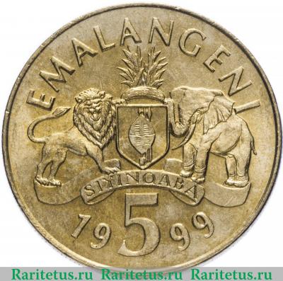 Реверс монеты 5 эмалангени (emalangeni) 1999 года   Свазиленд