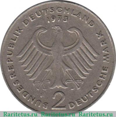 2 марки (deutsche mark) 1973 года F  Германия
