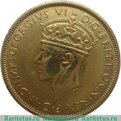 2 шиллинга (shillings) 1939 года H  Британская Западная Африка