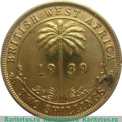 Реверс монеты 2 шиллинга (shillings) 1939 года H  Британская Западная Африка