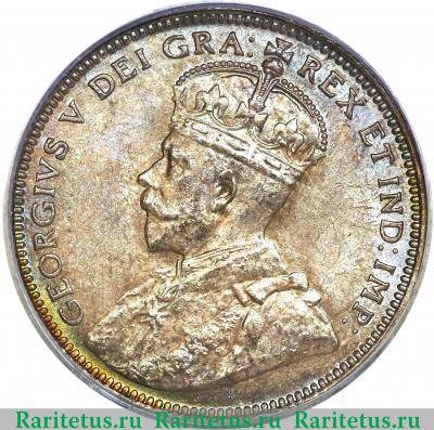 20 центов (cents) 1912 года   Ньюфаундленд
