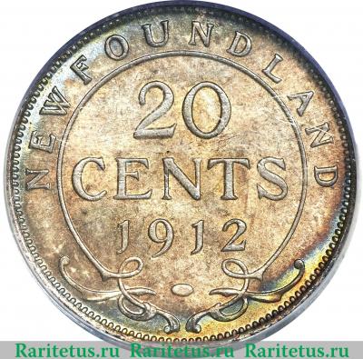Реверс монеты 20 центов (cents) 1912 года   Ньюфаундленд