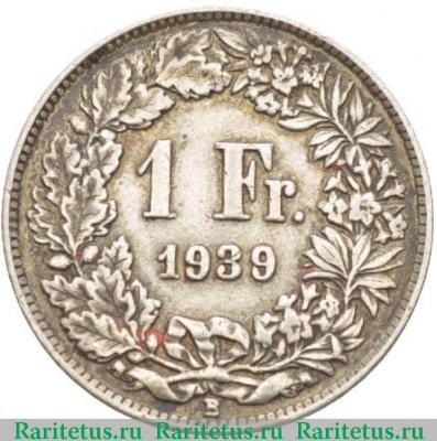 Реверс монеты 1 франк (franc) 1939 года   Швейцария