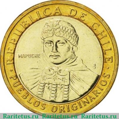 100 песо (pesos) 2006 года   Чили