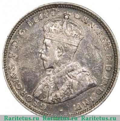1 шиллинг (shilling) 1915 года H  Австралия