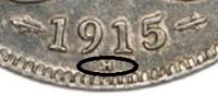 Деталь монеты 1 шиллинг (shilling) 1915 года H  Австралия