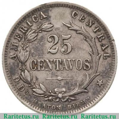 Реверс монеты 25 сентаво (centavos) 1890 года   Коста-Рика