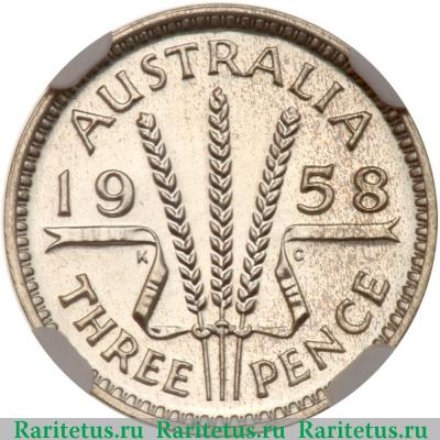 Реверс монеты 3 пенса (pence) 1958 года   Австралия
