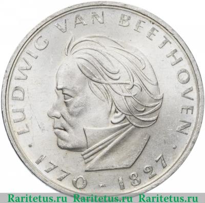 Реверс монеты 5 марок (deutsche mark) 1970 года  Бетховен Германия