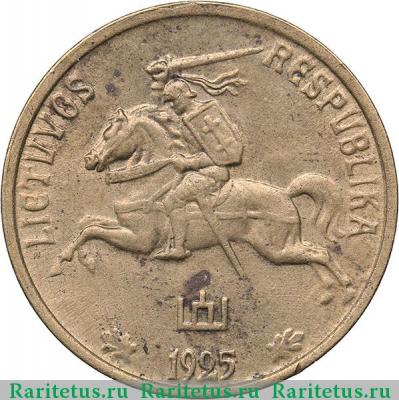 5 центов (centai) 1925 года   Литва