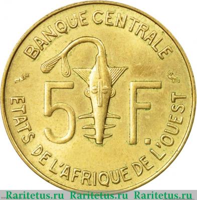 Реверс монеты 5 франков (francs) 1971 года   Западная Африка (BCEAO)