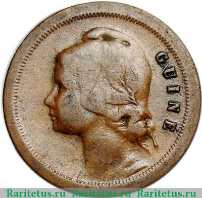 Реверс монеты 10 сентаво (centavos) 1933 года   Гвинея-Бисау
