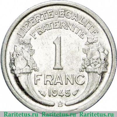 Реверс монеты 1 франк (franc) 1945 года B  Франция