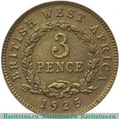 Реверс монеты 3 пенса (pence) 1925 года   Британская Западная Африка