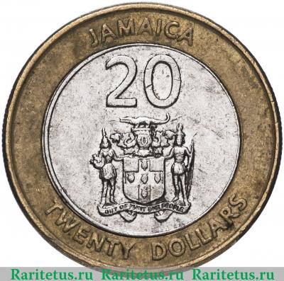 20 долларов (dollars) 2001 года   Ямайка