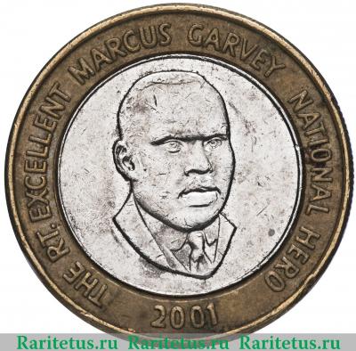 Реверс монеты 20 долларов (dollars) 2001 года   Ямайка