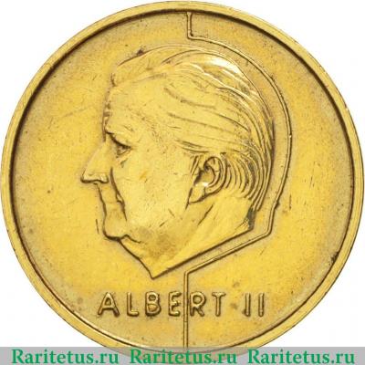 5 франков (francs) 1994 года   Бельгия