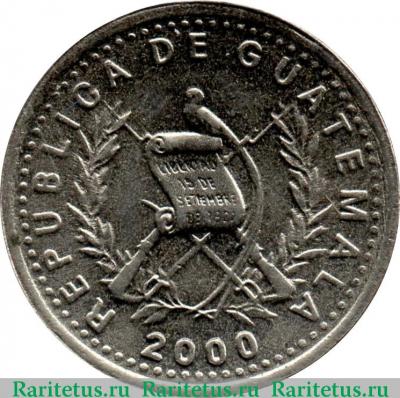 5 сентаво (centavos) 2000 года   Гватемала