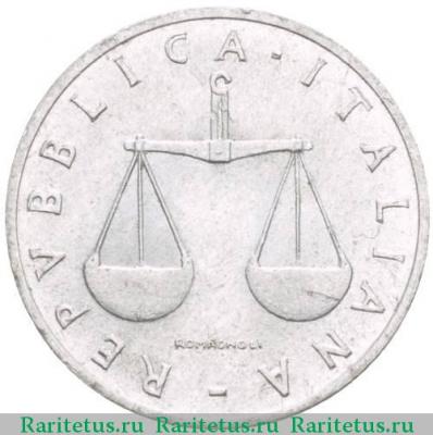 1 лира (lira) 1955 года   Италия