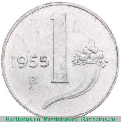 Реверс монеты 1 лира (lira) 1955 года   Италия