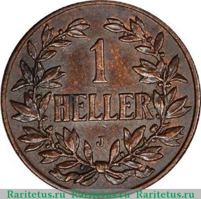 Реверс монеты 1 геллер (heller) 1909 года   Германская Восточная Африка