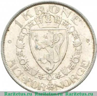 Реверс монеты 1 крона (crown) 1912 года   Норвегия