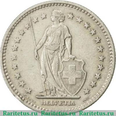 2 франка (francs) 1922 года   Швейцария