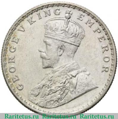 1 рупия (rupee) 1919 года   Индия (Британская)