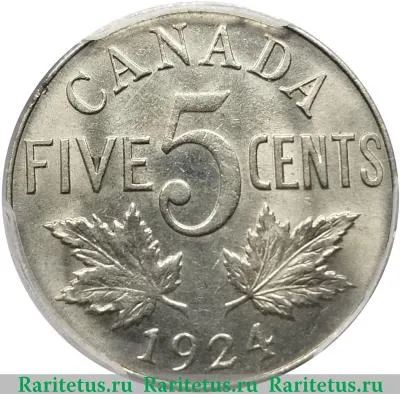 Реверс монеты 5 центов (cents) 1924 года   Канада