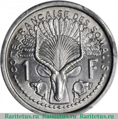 Реверс монеты 1 франк (franc) 1949 года   Французское Сомали