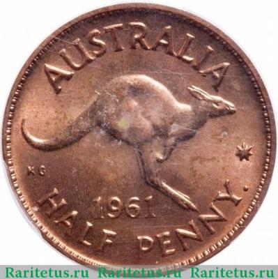 Реверс монеты 1/2 пенни (penny) 1961 года   Австралия