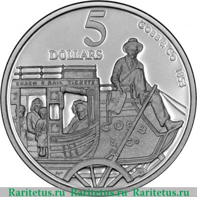 Реверс монеты 5 долларов (dollars) 1995 года   Австралия proof