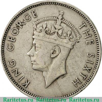 1 рупия (rupee) 1950 года   Маврикий