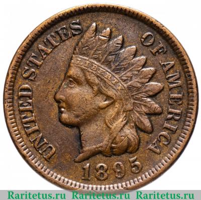 1 цент (cent) 1895 года   США