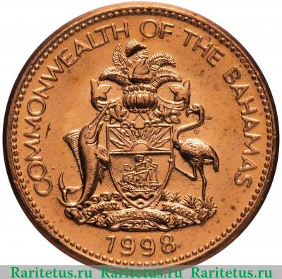 1 цент (cent) 1998 года   Багамы