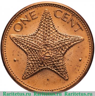 Реверс монеты 1 цент (cent) 1998 года   Багамы