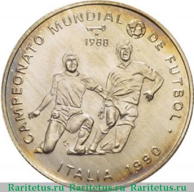 Реверс монеты 5 песо (pesos) 1988 года   Куба