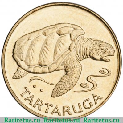 Реверс монеты 1 эскудо (escudo) 1994 года   Кабо-Верде