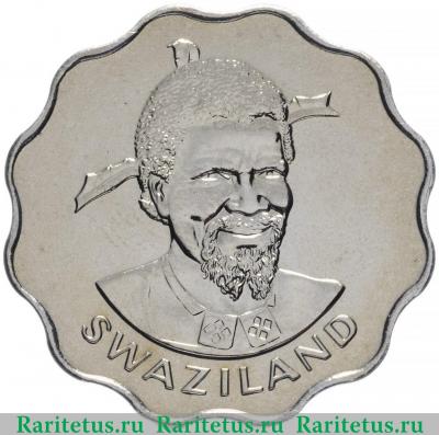20 центов (cents) 1974 года   Свазиленд
