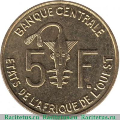 Реверс монеты 5 франков (francs) 2013 года   Западная Африка (BCEAO)
