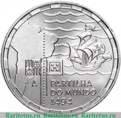 Реверс монеты 200 эскудо (escudos) 1994 года  500 лет разделения Португалия