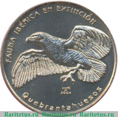 Реверс монеты 1 песо (peso) 2004 года  сапсан Куба