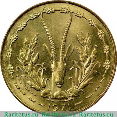10 франков (francs) 1971 года   Западная Африка (BCEAO)